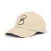 12714899975935897231_2048.jpeg Distressed "S3" Minimal Logo Dad Cap