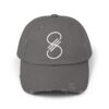 1726053242164632040_2048.jpeg Distressed "S3" Minimal Logo Dad Cap