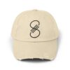 Distressed "S3" Minimal Logo Dad Cap